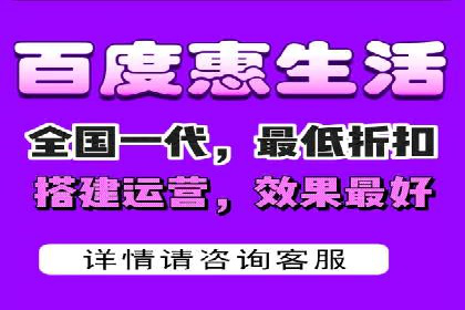 百度竞价排名如何助力中小企业发展？——案例分析